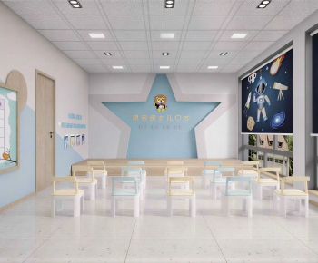 Modern Training Institution-ID:798496013