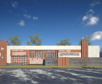 New Chinese Style Guide Board/bulletin Board-ID:496367933