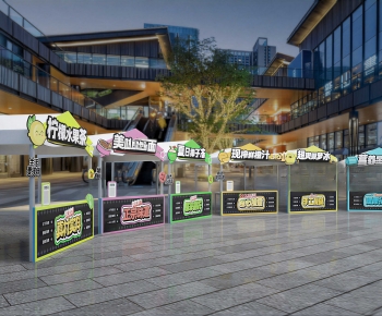 Modern Sales Vehicle-ID:608998066