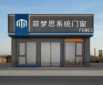 Modern Facade Element-ID:933276899