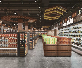 Modern Supermarket-ID:698280102