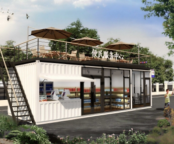 Modern Other Buildings-ID:602886923