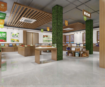 Modern Supermarket-ID:768568049