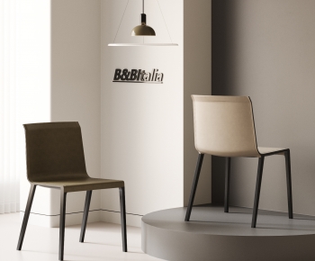 Modern Dining Chair-ID:487271071