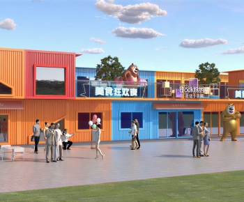 Modern Commercial Street-ID:540692098