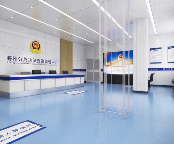 Modern Exhibition Hall-ID:993758926