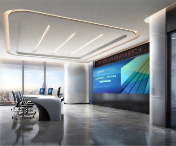 Modern Meeting Room-ID:359009035