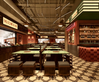 New Chinese Style Restaurant-ID:853065013