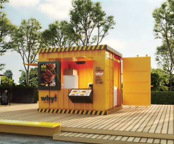 Modern Appearance Of Commercial Building-ID:937760112