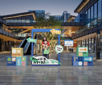 Modern Meichen-ID:331496953