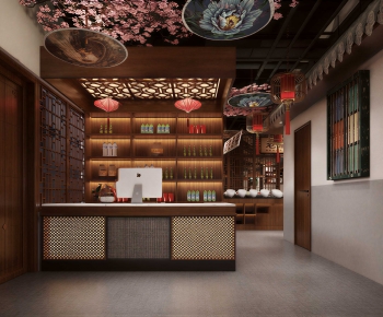 New Chinese Style Restaurant-ID:661936044