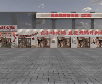 Industrial Style Appearance Of Commercial Building-ID:139759062