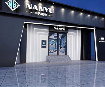 Modern Facade Element-ID:600986001