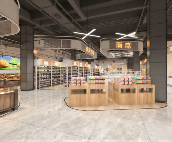 Modern Supermarket-ID:262103083