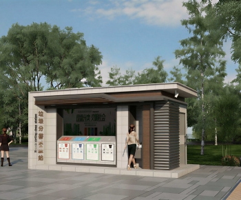 Modern Public Building-ID:451441055