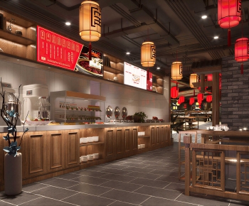 New Chinese Style Restaurant-ID:543431041