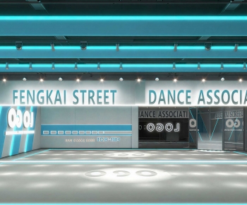 Modern Training Institution-ID:371247054