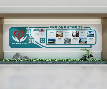 Modern Culture Wall-ID:643030888