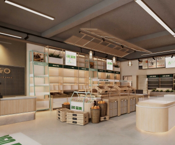 Modern Fruit Shop-ID:892494928