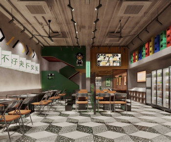 Modern Restaurant-ID:394299044