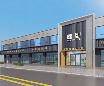 Modern Facade Element-ID:934678087