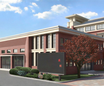 Modern Appearance Of Commercial Building-ID:101399472