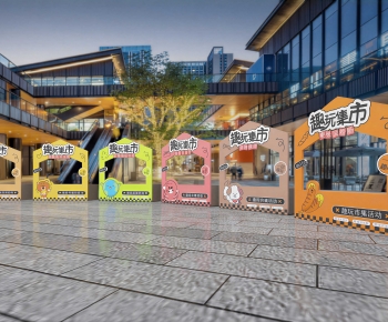 Modern Sales Vehicle-ID:169966944