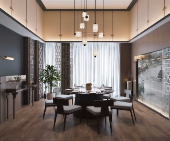 New Chinese Style Restaurant Box-ID:845140932