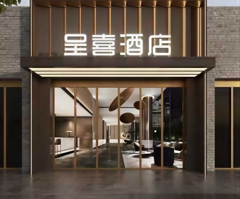 Modern Facade Element-ID:676794057