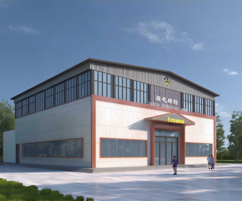 Modern Appearance Of Commercial Building-ID:488524913