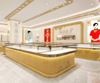 Modern Jewelry Store-ID:648674017