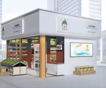 Modern Appearance Of Commercial Building-ID:619519958