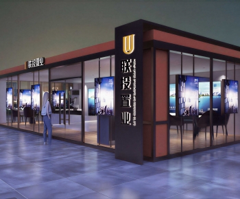 Industrial Style Exhibition Hall-ID:785001047