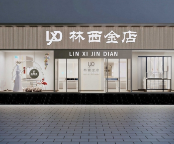 Modern Facade Element-ID:954622989