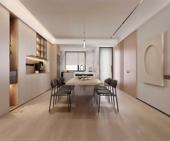 Modern Dining Room-ID:292212018