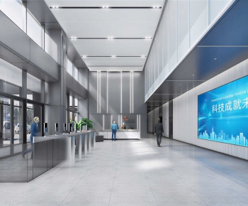 Modern Office Reception Desk-ID:785957105