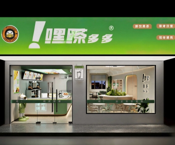 Modern Facade Element-ID:563146114