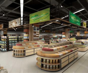 Modern Supermarket-ID:475382092