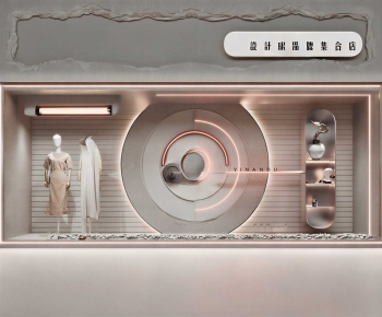 Industrial Style Shop Window-ID:189909933