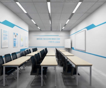 Modern Meeting Room-ID:992418058