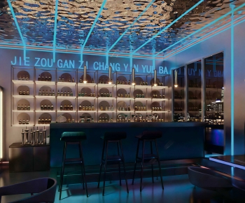 Modern Bar-ID:432303913