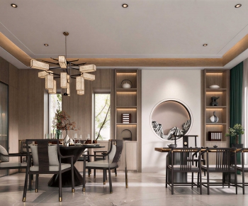 New Chinese Style Restaurant Box-ID:750219841