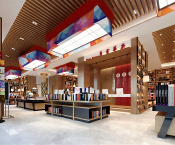 Modern Library-ID:794711141