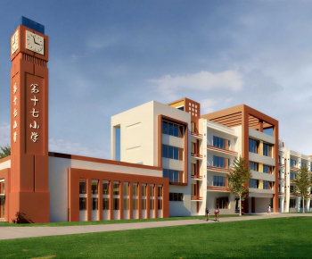 Modern School Building-ID:693264962