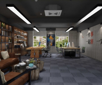 Modern Staff Area-ID:328521014