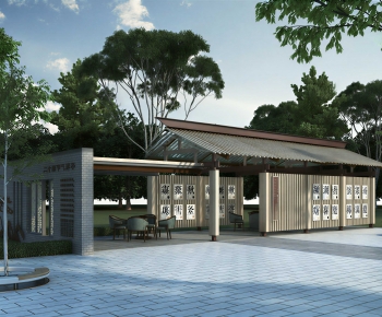 New Chinese Style Public Building-ID:641539183