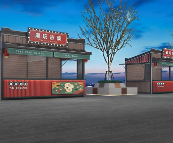 New Chinese Style Sales Vehicle-ID:803035028