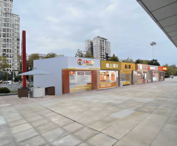 Modern Commercial Street-ID:110609585