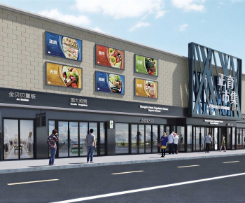 Modern Appearance Of Commercial Building-ID:651729112