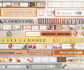 Modern LOGO Sign-ID:340902091